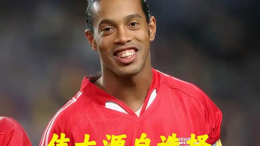 大师表现的